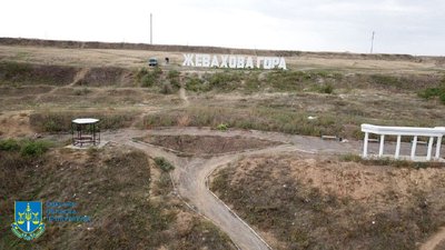 Збитки на 1 млн грн. В Одесі судитимуть підрядників, які облаштовували Жевахову гору Збитки на 1 млн грн. В Одесі судитимуть підрядників, які облаштовували Жевахову гору
