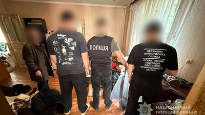 СЗЧ, наркотики, зброя