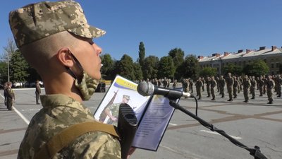 У Житомирському військовому інституті склали присягу майже 300 курсантів У Житомирському військовому інституті склали присягу майже 300 курсантів