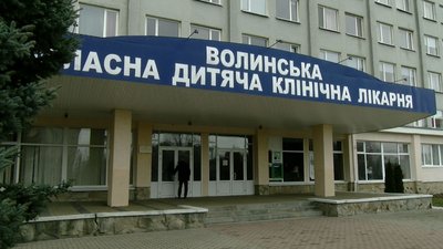 "Стан важкий": діти, яких врятували під час пожежі в Луцькому районі – у реанімації