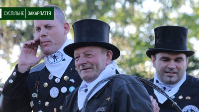 Мукачівський сажотрус Берталон Товт відсвяткував 71-річчя Мукачівський сажотрус Берталон Товт відсвяткував 71-річчя
