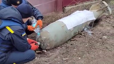 На території Черкаської області виявили авіабомбу