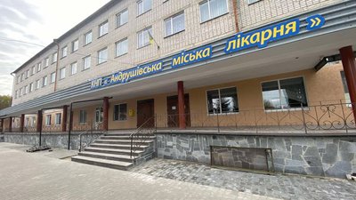 Житомир, суд, бухгалтер, розтрата коштів