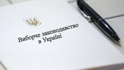 З початку виборчої кампанії на Житомирщині було 158 заяв про порушення виборчого законодавства