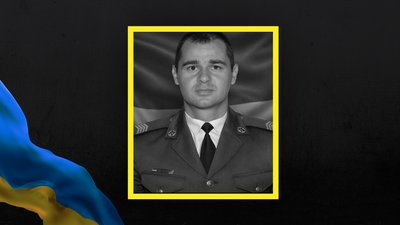 Руслан Арабаджи