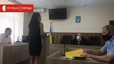 Офіціантка Наталія Харіна у суді Офіціантка Наталія Харіна у суді