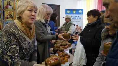"Зробив щось корисне – і на душі легше". Як на Львівщині готують "енергетичні батончики" для українських військових "Зробив щось корисне – і на душі легше". Як на Львівщині готують "енергетичні батончики" для українських військових