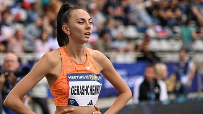 Українська стрибунка у висоту Ірина Геращенко