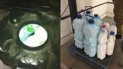 Подружжя з Рівненщини затримали на рекордній контрабанді наркотиків Подружжя з Рівненщини затримали на рекордній контрабанді наркотиків