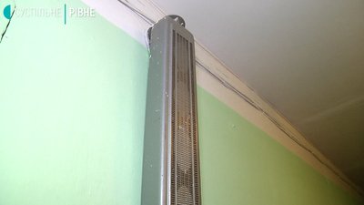 Рівненський "Електронік" готується до прийому на обсервацію Рівненський "Електронік" готується до прийому на обсервацію