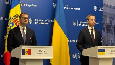 Україна