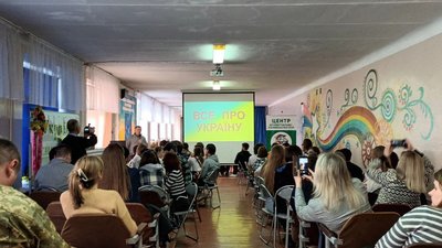 У Тернополі відбувся інтелектуальний турнір "Україна – єдина родина" У Тернополі відбувся інтелектуальний турнір "Україна – єдина родина"