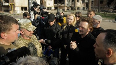 боно ірпіньбуча боно ірпіньбуча