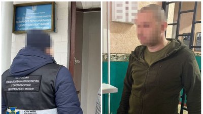 Керівник районного військкомату у Полтавській області, ймовірно, просив хабарі: що відомо Керівник районного військкомату у Полтавській області, ймовірно, просив хабарі: що відомо