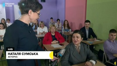 Радіодиктант національної єдності-2022: хто долучився з відомих українців Радіодиктант національної єдності-2022: хто долучився з відомих українців