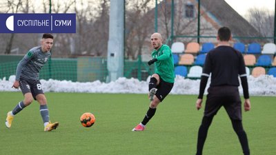 Футбольний клуб з Сумщини переміг команду з Харківщини у товариському матчі Футбольний клуб з Сумщини переміг команду з Харківщини у товариському матчі