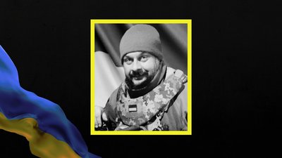 Пилип Гумін Пилип Гумін