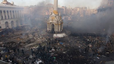 Революція гідності Революція гідності