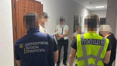 кримінал, шахраї, Дніпро