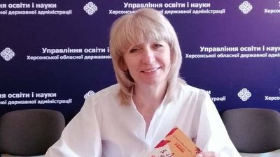 У Херсоні суд поновив на посаді начальницю управління освіти і науки області Ірину Дробиш