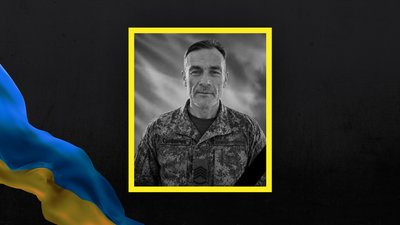 Олександр Єрофейчев, полеглі військові Одещини