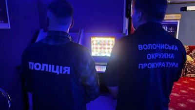На Хмельниччині до суду скеровано два обвинувальні акти