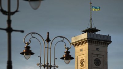 Ратуша