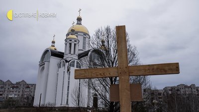 Ексгумація у Бучі: біля братської могили патріарх Філарет відправив панахиду за загиблими Ексгумація у Бучі: біля братської могили патріарх Філарет відправив панахиду за загиблими