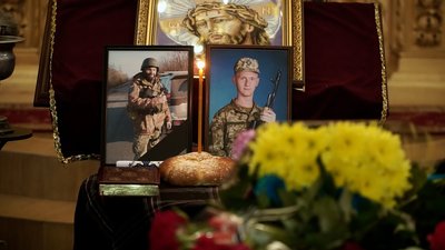 поховання поховання