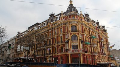 10 найкрасивіших будівель Києва 10 найкрасивіших будівель Києва