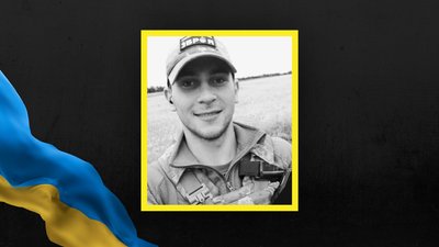 Віталій Хомик Віталій Хомик