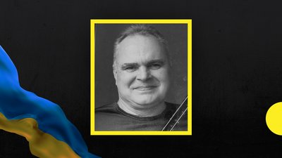 На Дніпропетровщині попрощалися з 50-річним загиблим бійцем Андрієм Приходьком