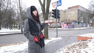 Діна Чмуж Діна Чмуж