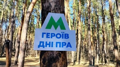 Бійці 110-тої окремої бригади територіальної оборони показали як тренуються Бійці 110-тої окремої бригади територіальної оборони показали як тренуються