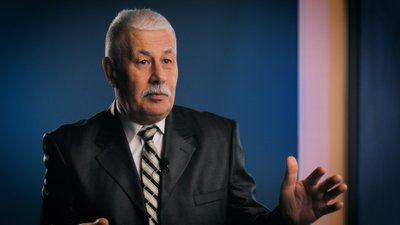 Історик Історик