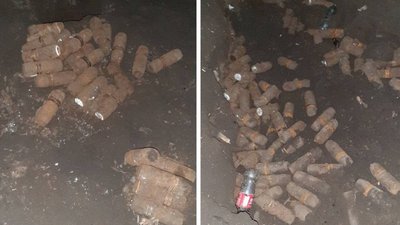 Боєприпаси, які знайшли поблизу села Рокитне Боєприпаси, які знайшли поблизу села Рокитне