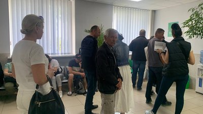 Регіональний сервісний центр Тернопільщини Регіональний сервісний центр Тернопільщини
