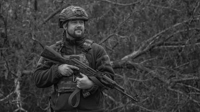 максим коник