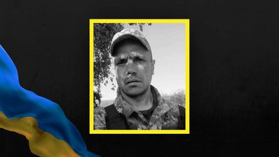 Волинь загиблі