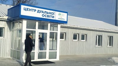 Навчатимуть молочного тваринництва. На Сумщині відкрили центр дуальної освіти