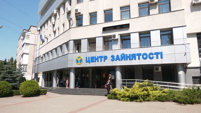 Крім Костополя: на Рівненщині відновили роботу центри зайнятості