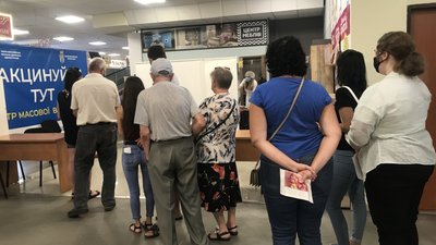 У франківському "Епіцентрі" відкрили центр вакцинації. Як там проходить щеплення
