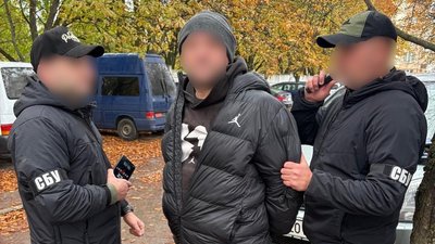 переправлення чоловіків за кордон