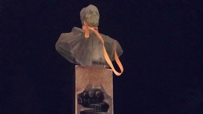 В Хоролі пошкодили памятник Івану Третяку