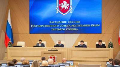 окупаційна держрада Криму, окупаційний парламент Криму, Константінов, окупаційні закони