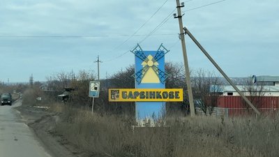 Потяги на Донеччину не ходять. Доїжджають до Барвінкове Харківської області Потяги на Донеччину не ходять. Доїжджають до Барвінкове Харківської області