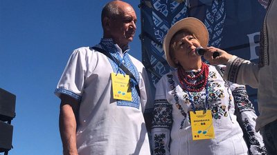 “Вишиванковий ланцюг” в Одесі провели у “віртуальному” форматі: з дистанцією та без рекордів “Вишиванковий ланцюг” в Одесі провели у “віртуальному” форматі: з дистанцією та без рекордів