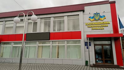 На Кіровоградщині без систем оповіщення про повітряну тривогу лишаються три громади На Кіровоградщині без систем оповіщення про повітряну тривогу лишаються три громади