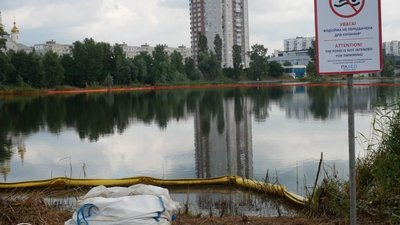 Озеро Кирилівське