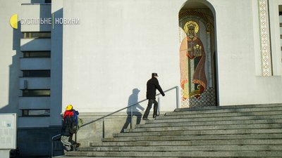 "Хай Бог береже". Як у Києві працює центр вакцинації від COVID-19 у соборі УГКЦ "Хай Бог береже". Як у Києві працює центр вакцинації від COVID-19 у соборі УГКЦ